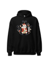 Maneki Neko Japanese Christmas Classic Unisex Hoodie