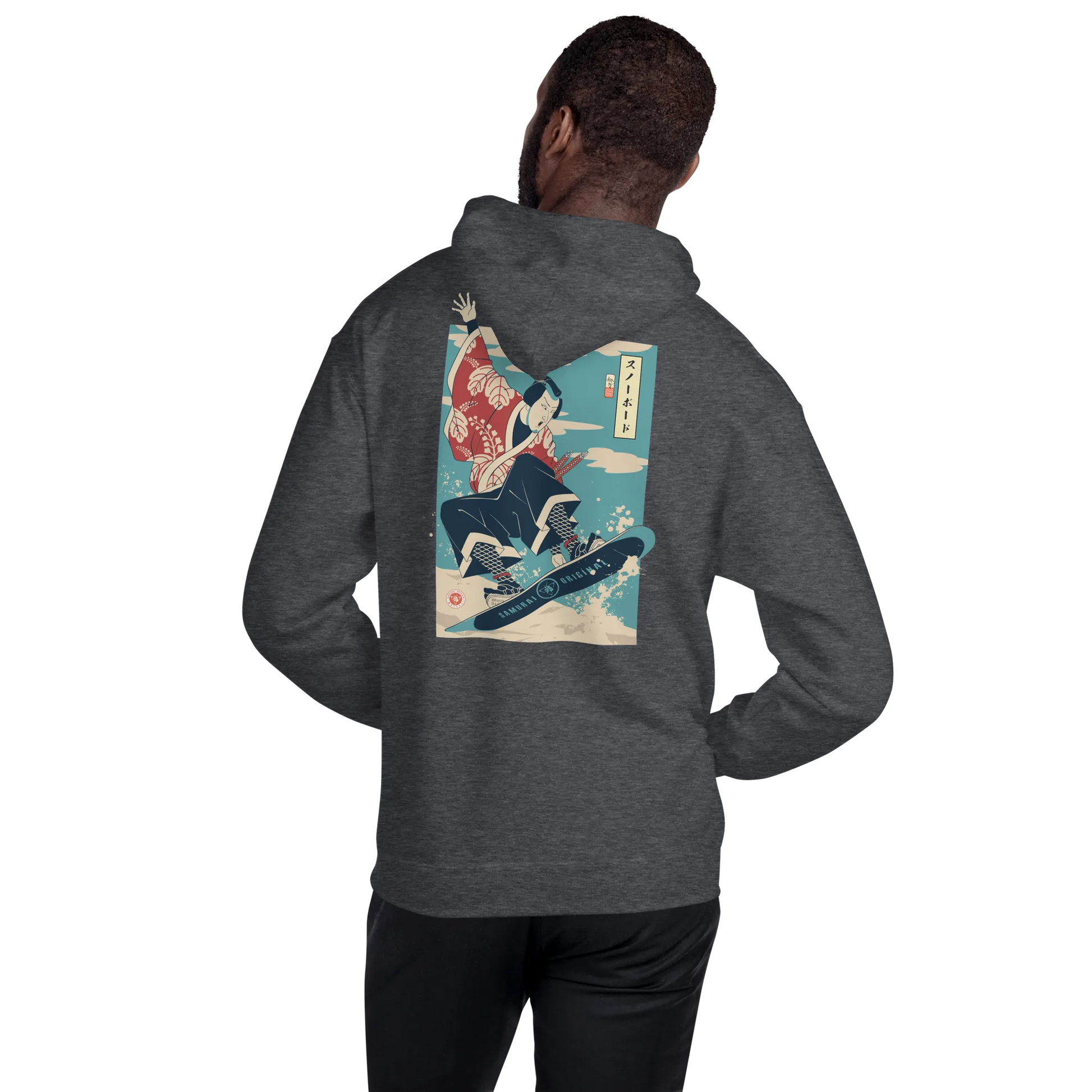 Samurai Snowboard Winter Sport Ukiyo-e Unisex Hoodie -