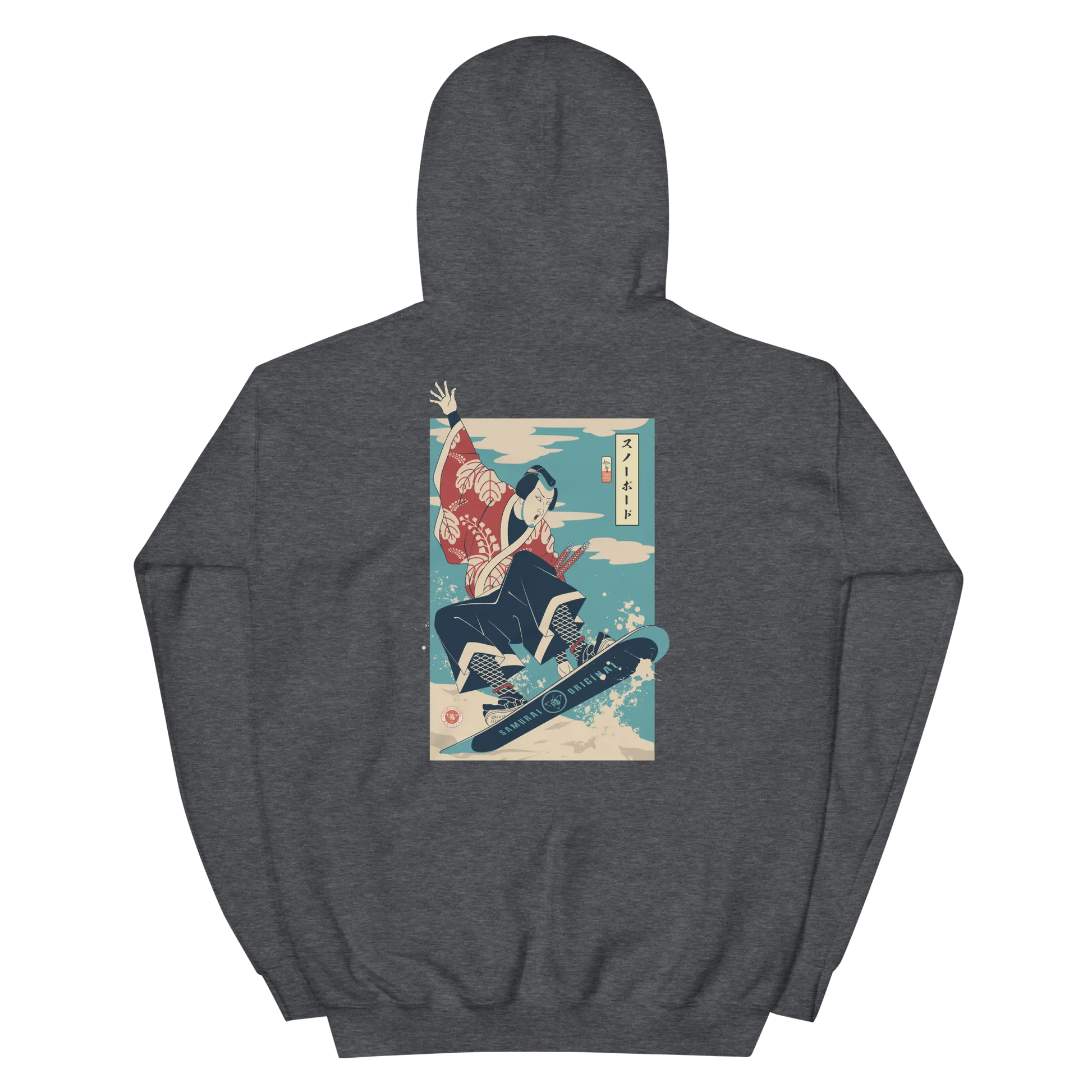 Samurai Snowboard Winter Sport Ukiyo-e Unisex Hoodie -