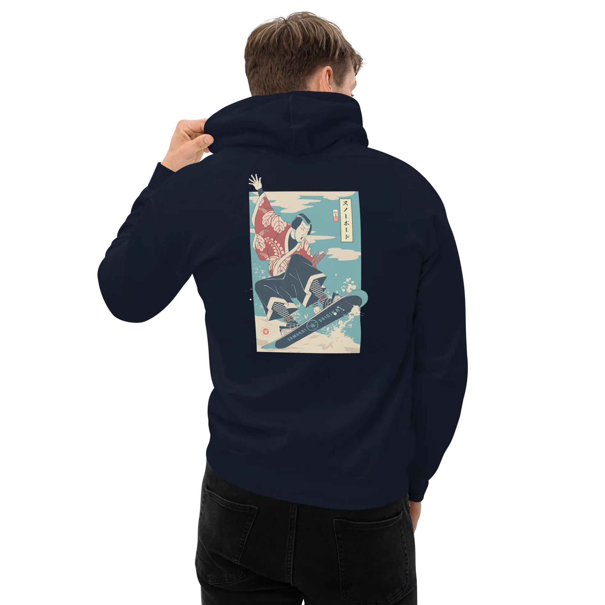 Samurai Snowboard Winter Sport Ukiyo-e Unisex Hoodie -