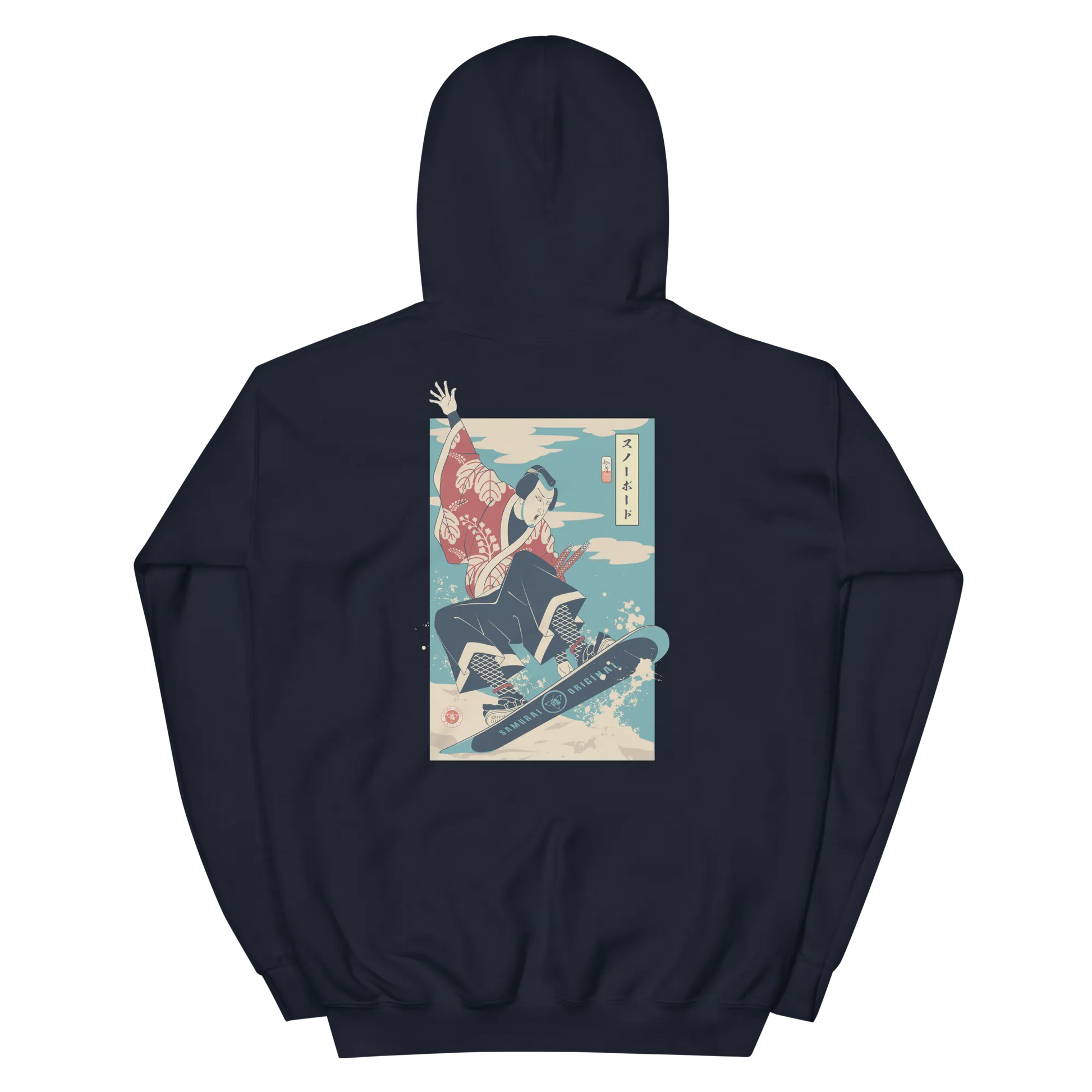 Samurai Snowboard Winter Sport Ukiyo-e Unisex Hoodie -