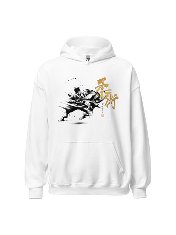 Jiu-Jitsu Sumi-e Japanese ink Painting Classic Unisex Hoodie