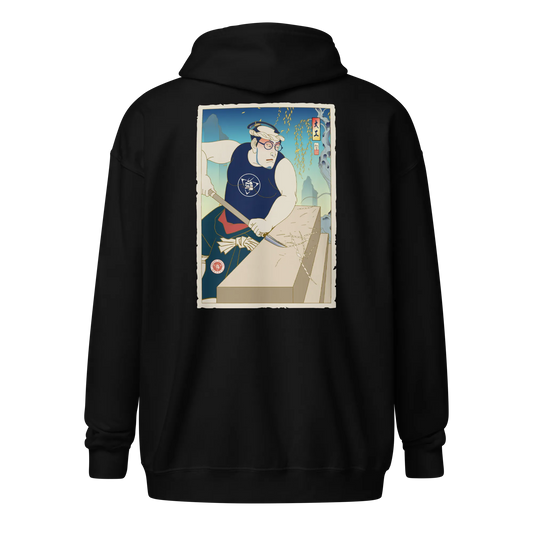 Samurai Carpenter Wood Artisan Ukiyo-e Unisex Heavy Blend Zip Hoodie 5 - Samurai Original