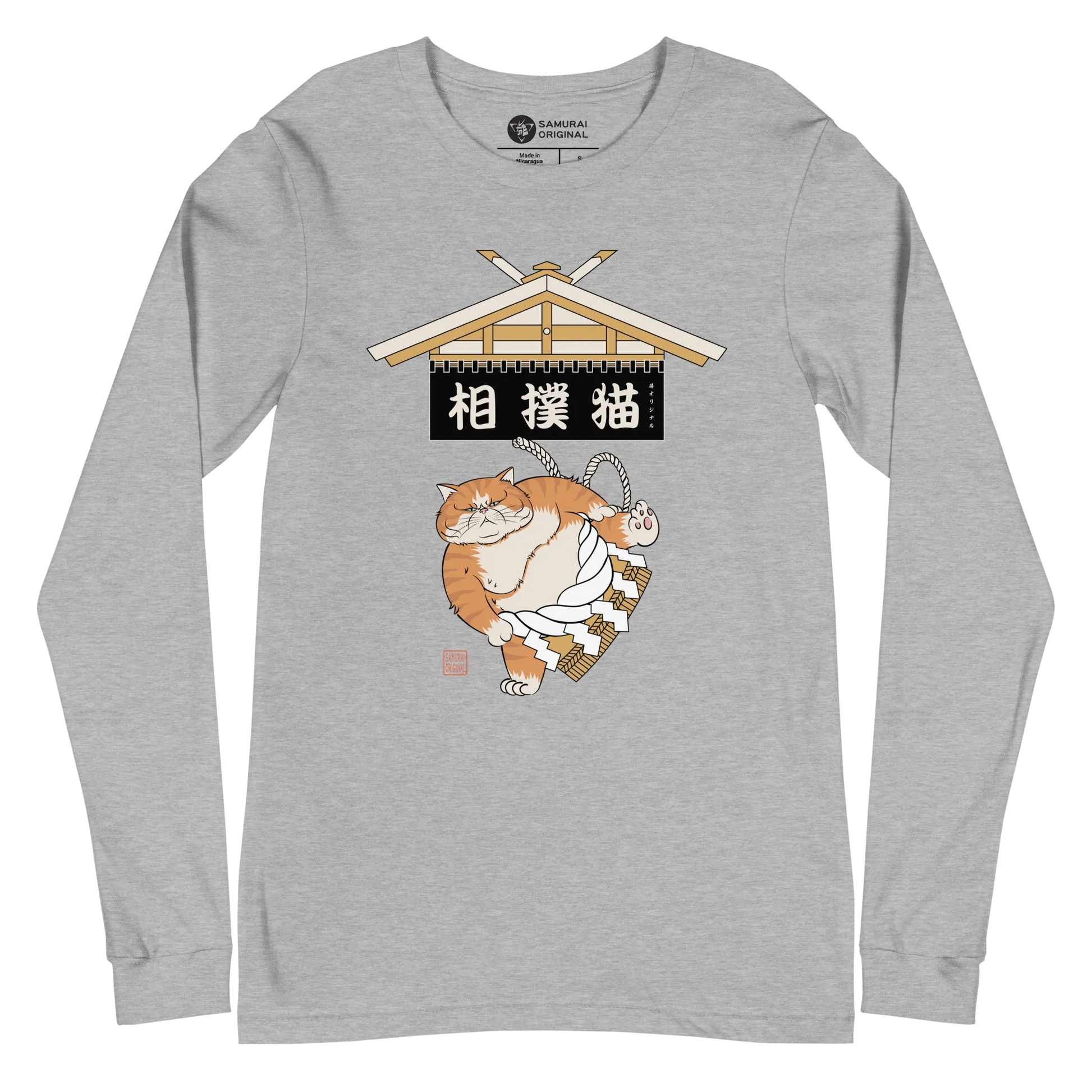 Cat Sumo Japanese Ukiyo-e Unisex Long Sleeve Tee - Athletic Heather / S