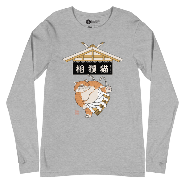 Cat Sumo Japanese Ukiyo-e Unisex Long Sleeve Tee - Athletic Heather / S