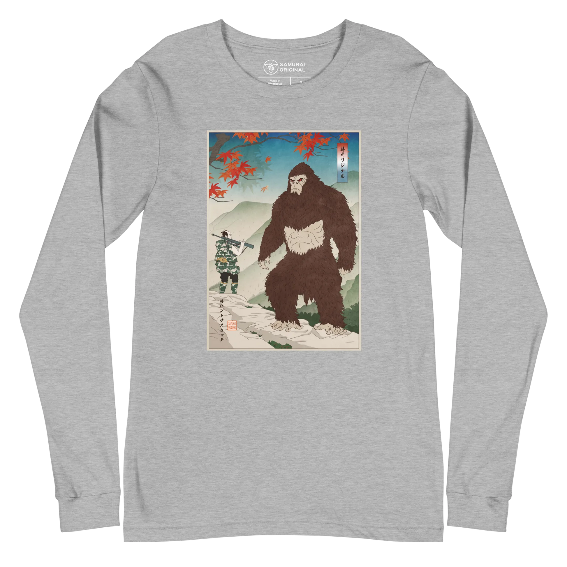 Samurai Hunts Sasquatch Japanese Ukiyo-e Unisex Long Sleeve Tee - Athletic Heather / S