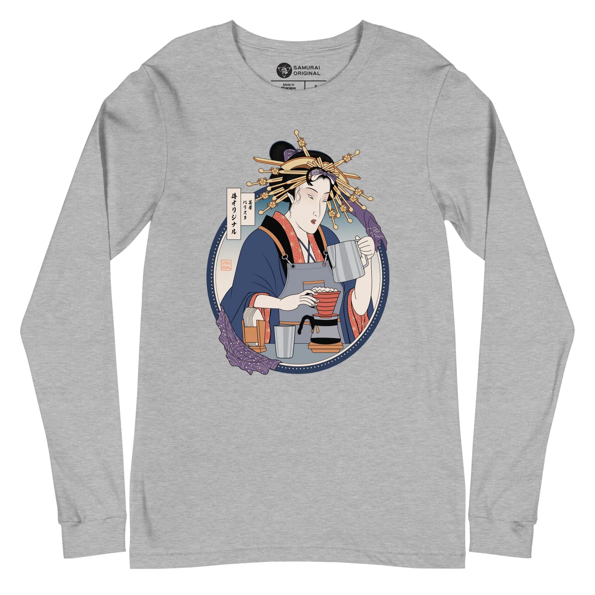 Geisha Barista Ukiyo-e Unisex Long Sleeve Tee - Athletic Heather / S