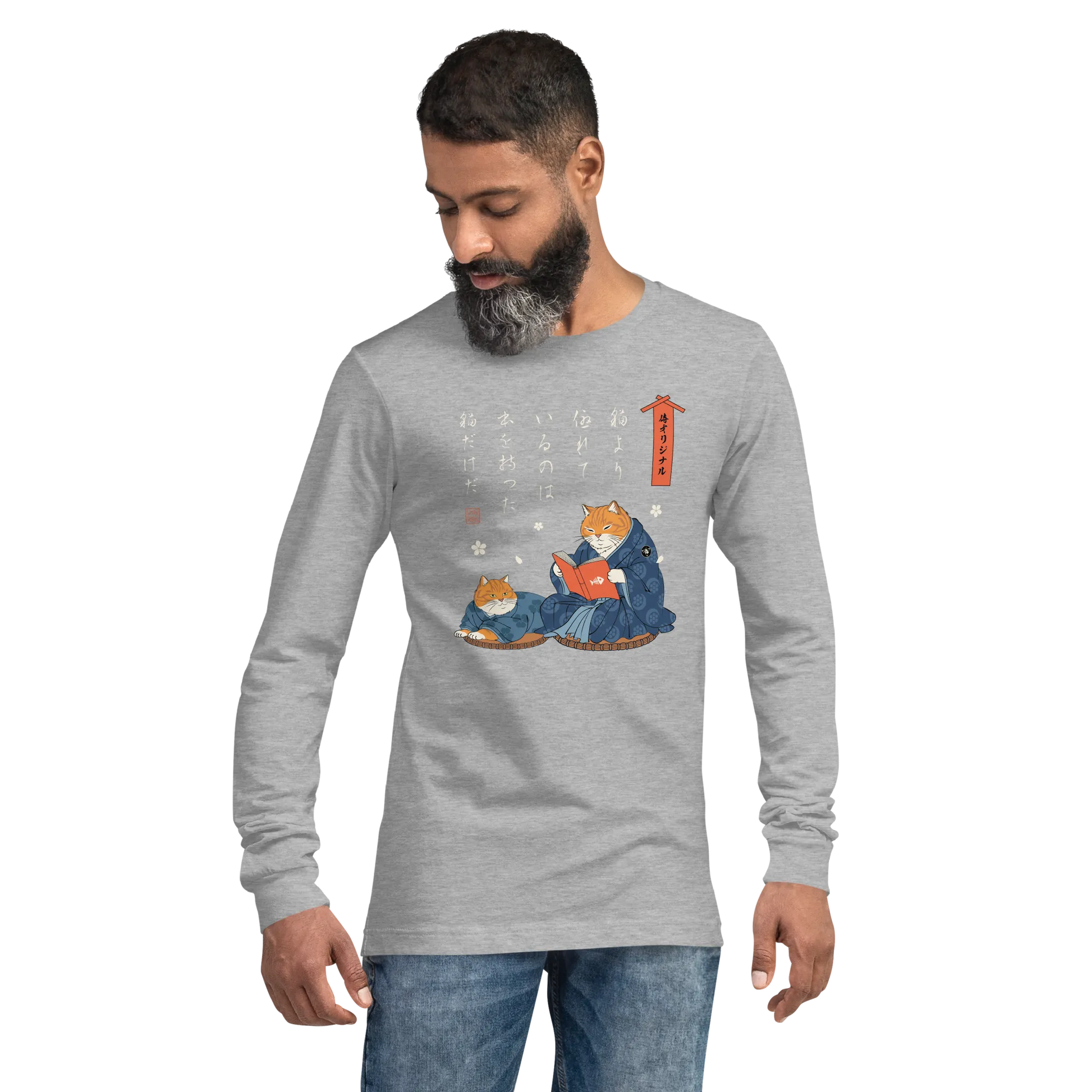 Cat Reading Books Japanese Ukiyo-e Unisex Long Sleeve Tee 2 -