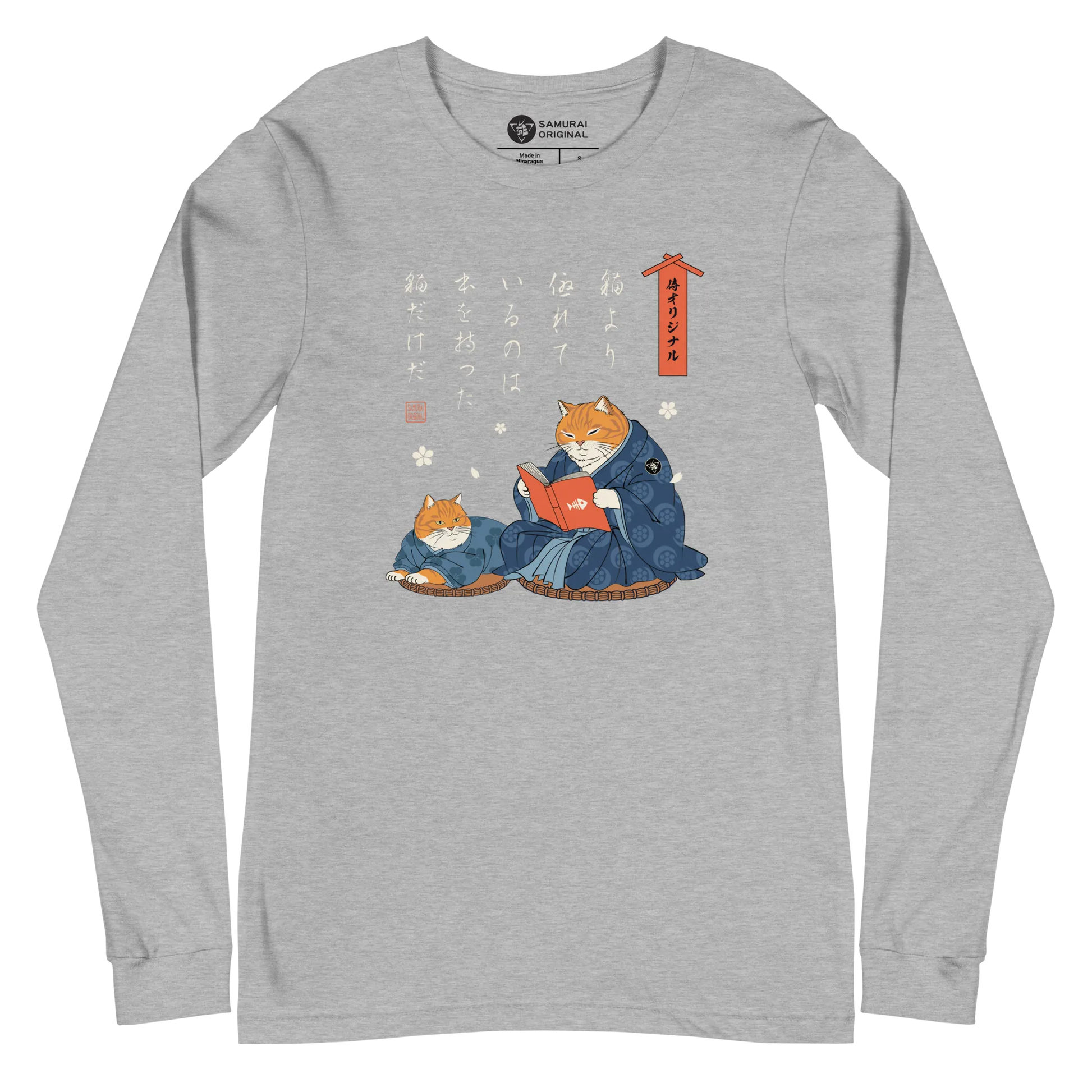 Cat Reading Books Japanese Ukiyo-e Unisex Long Sleeve Tee 2 - Athletic Heather / S