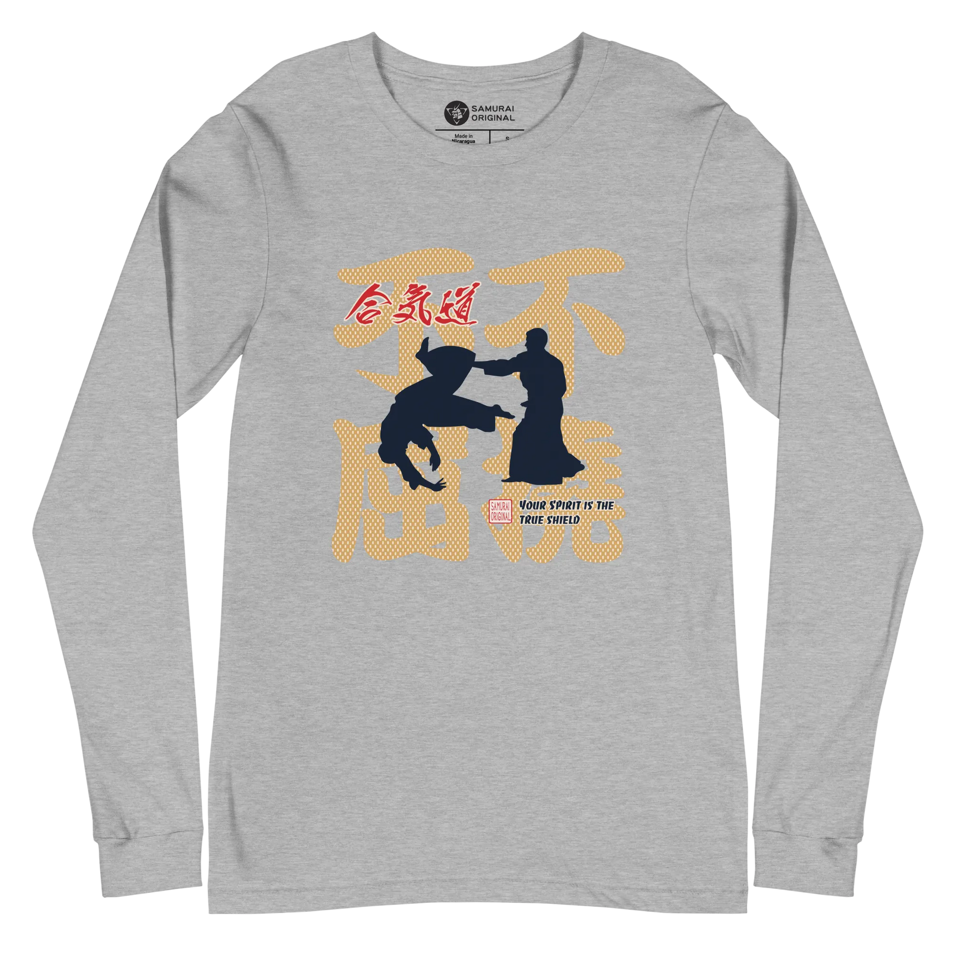 Aikido Japanese Ukiyo-e Unisex Long Sleeve Tee - Athletic Heather / S