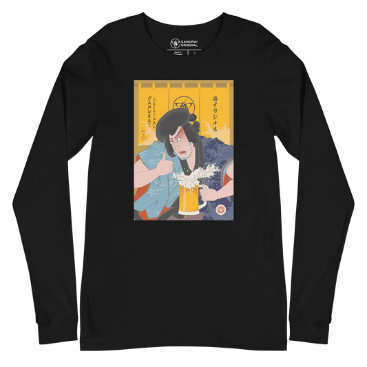 Samurai Drinks Beer Ukiyo-e 3 Unisex Long Sleeve Tee