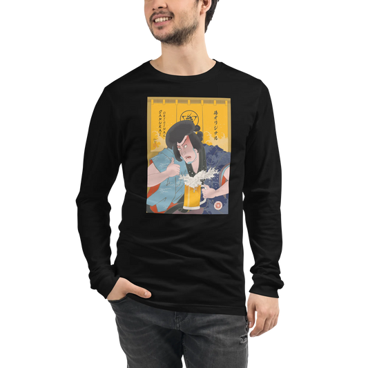 Samurai Drinks Beer Ukiyo-e 3 Unisex Long Sleeve Tee