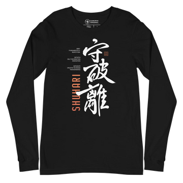 Shuhari Kanji Calligraphy Unisex Long Sleeve Tee