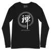 Zen Japanese calligraphy Unisex Long Sleeve Tee