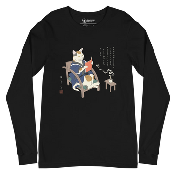 Cat Reading Book Japanese Ukiyo-e Unisex Long Sleeve Tee - Black / S