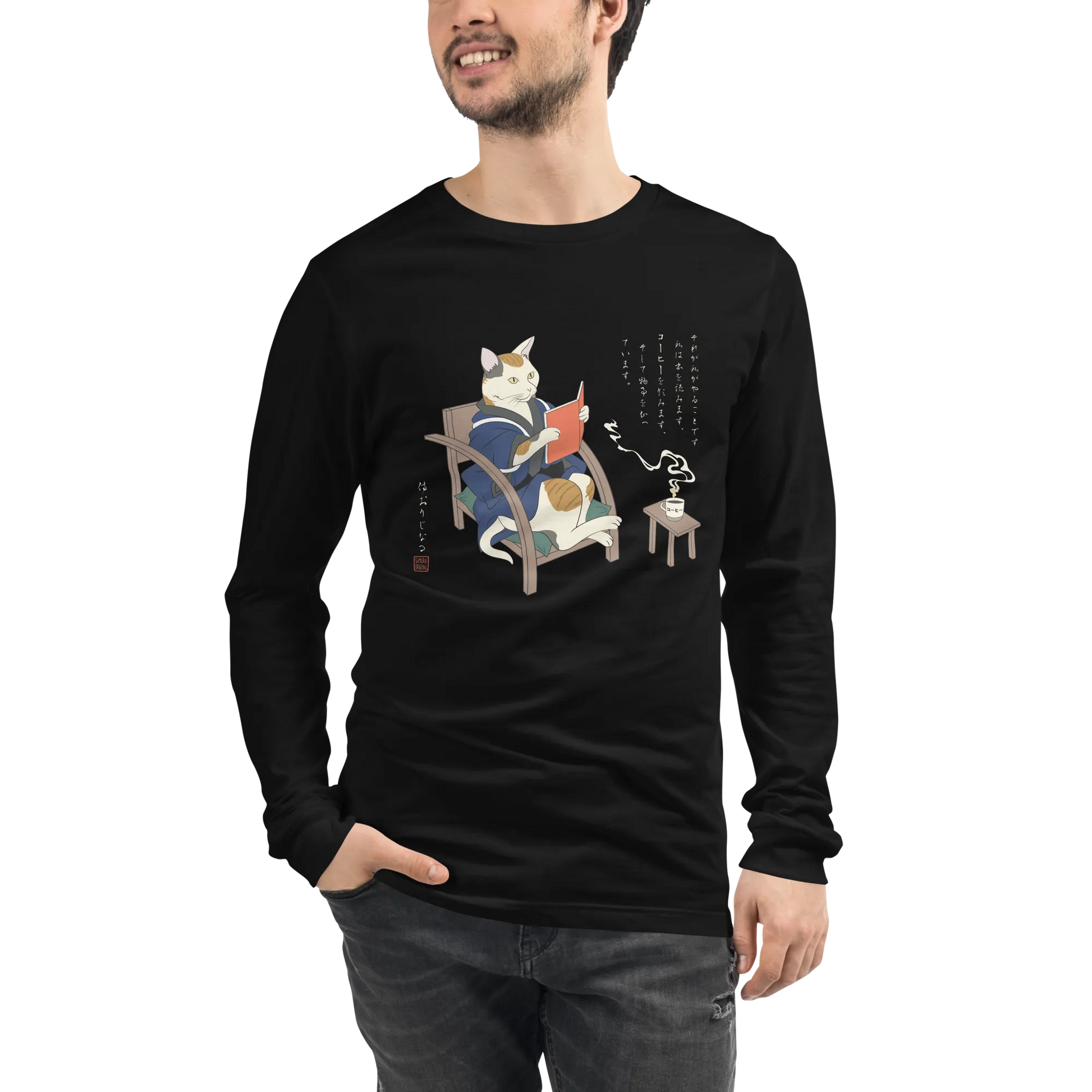 Cat Reading Book Japanese Ukiyo-e Unisex Long Sleeve Tee -