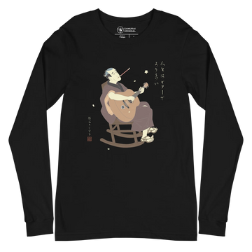 Samurai Play Guitar Japanese Ukiyo-e Unisex Long Sleeve Tee 4