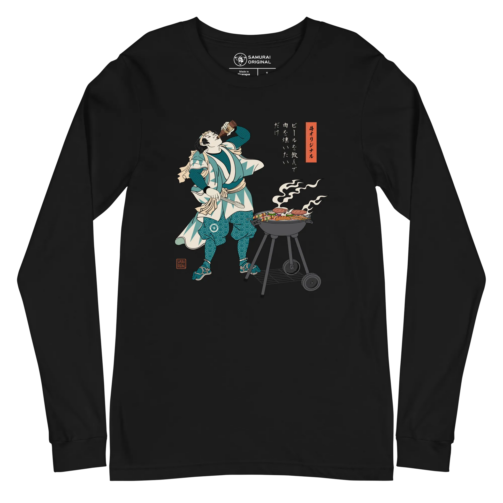 Samurai Beer and BBQ Japanese Ukiyo-e Unisex Long Sleeve Tee - Black / S