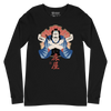 Samurai Barber Japanese Ukiyo-e Unisex Long Sleeve Tee - Samurai Original