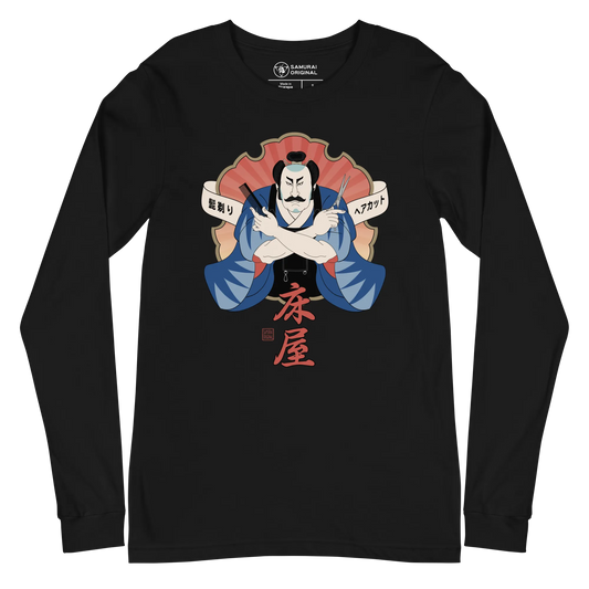 Samurai Barber Japanese Ukiyo-e Unisex Long Sleeve Tee - Samurai Original