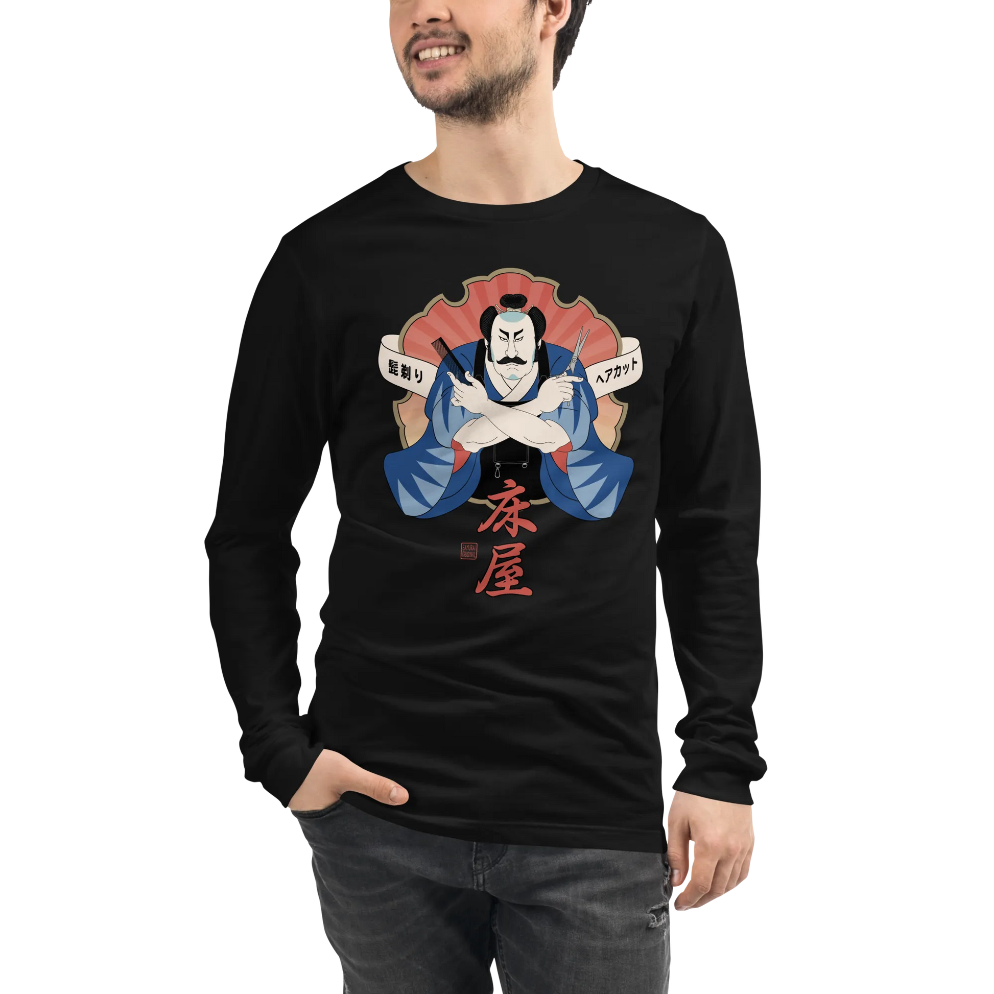 Samurai Barber Japanese Ukiyo-e Unisex Long Sleeve Tee - Samurai Original