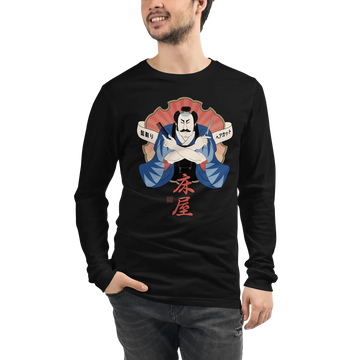 Samurai Barber Japanese Ukiyo-e Unisex Long Sleeve Tee - Samurai Original