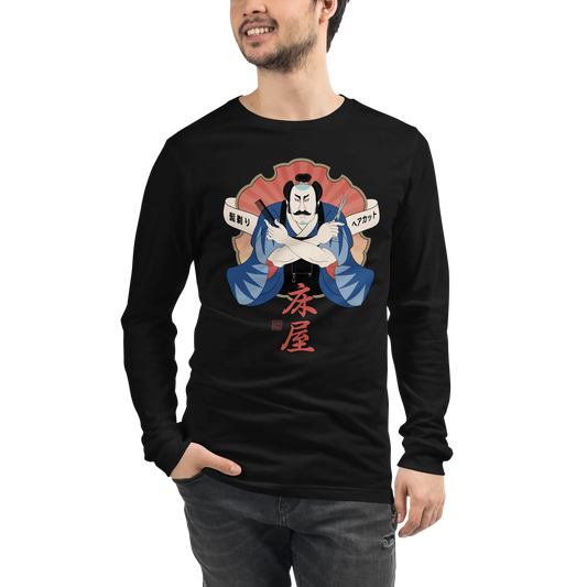 Samurai Barber Japanese Ukiyo-e Unisex Long Sleeve Tee - Samurai Original