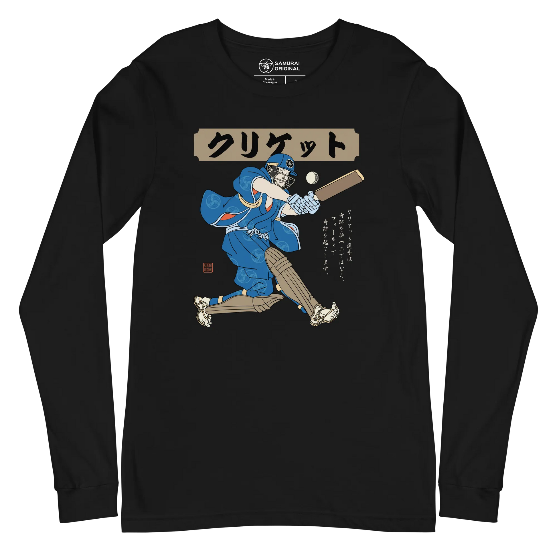 Samurai Cricket Japanese Ukiyo-e Unisex Long Sleeve Tee - Samurai Original