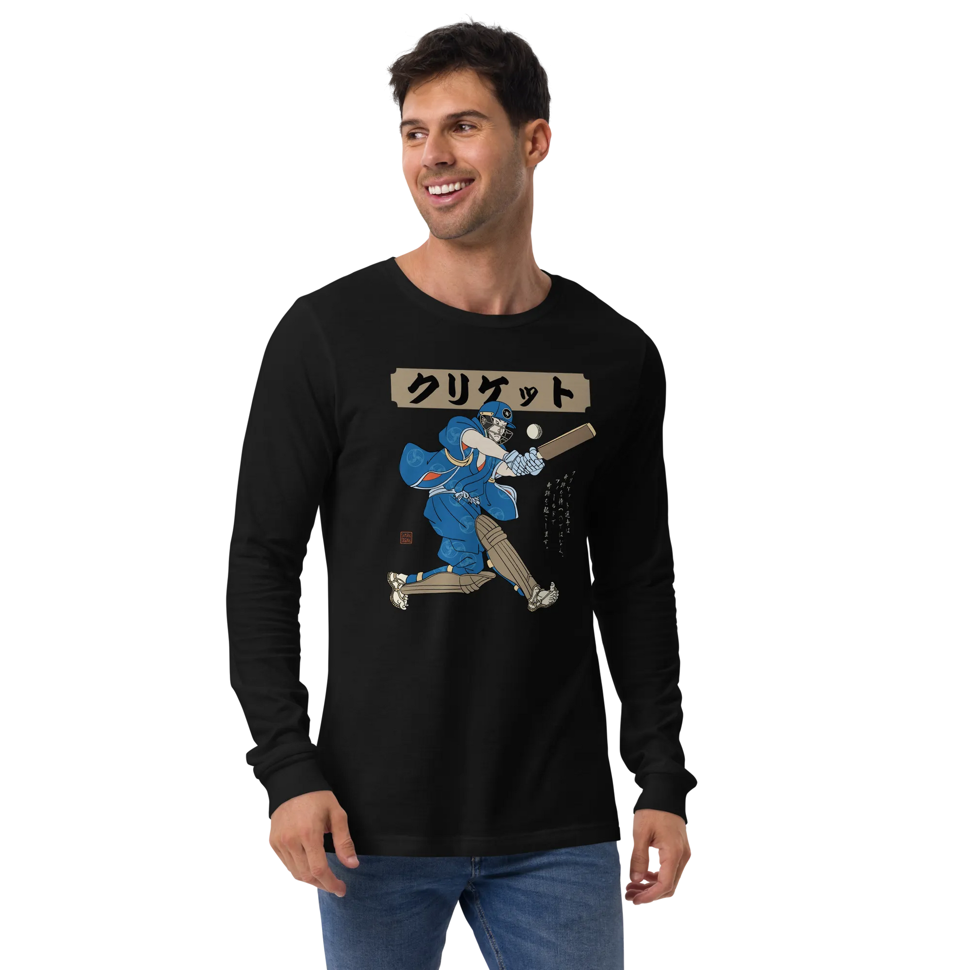 Samurai Cricket Japanese Ukiyo-e Unisex Long Sleeve Tee - Samurai Original