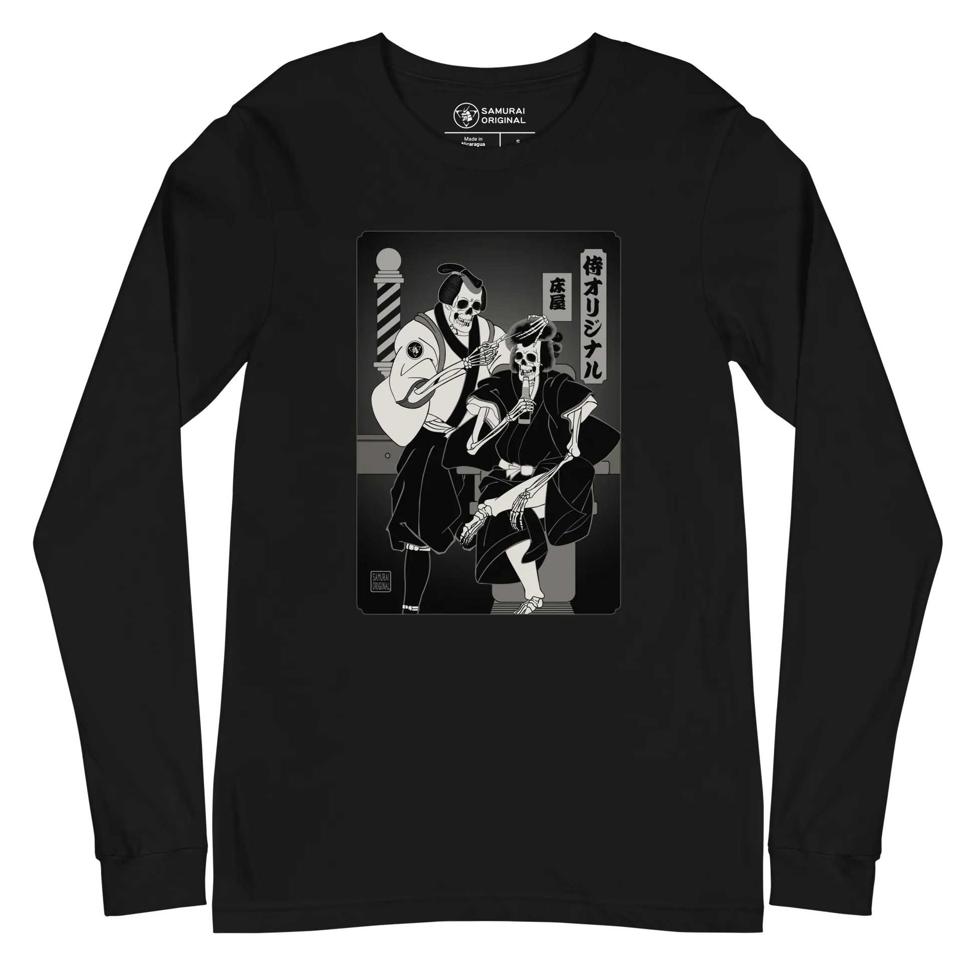 Samurai Barber Japanese Ukiyo-e Unisex Long Sleeve Tee - Samurai Original