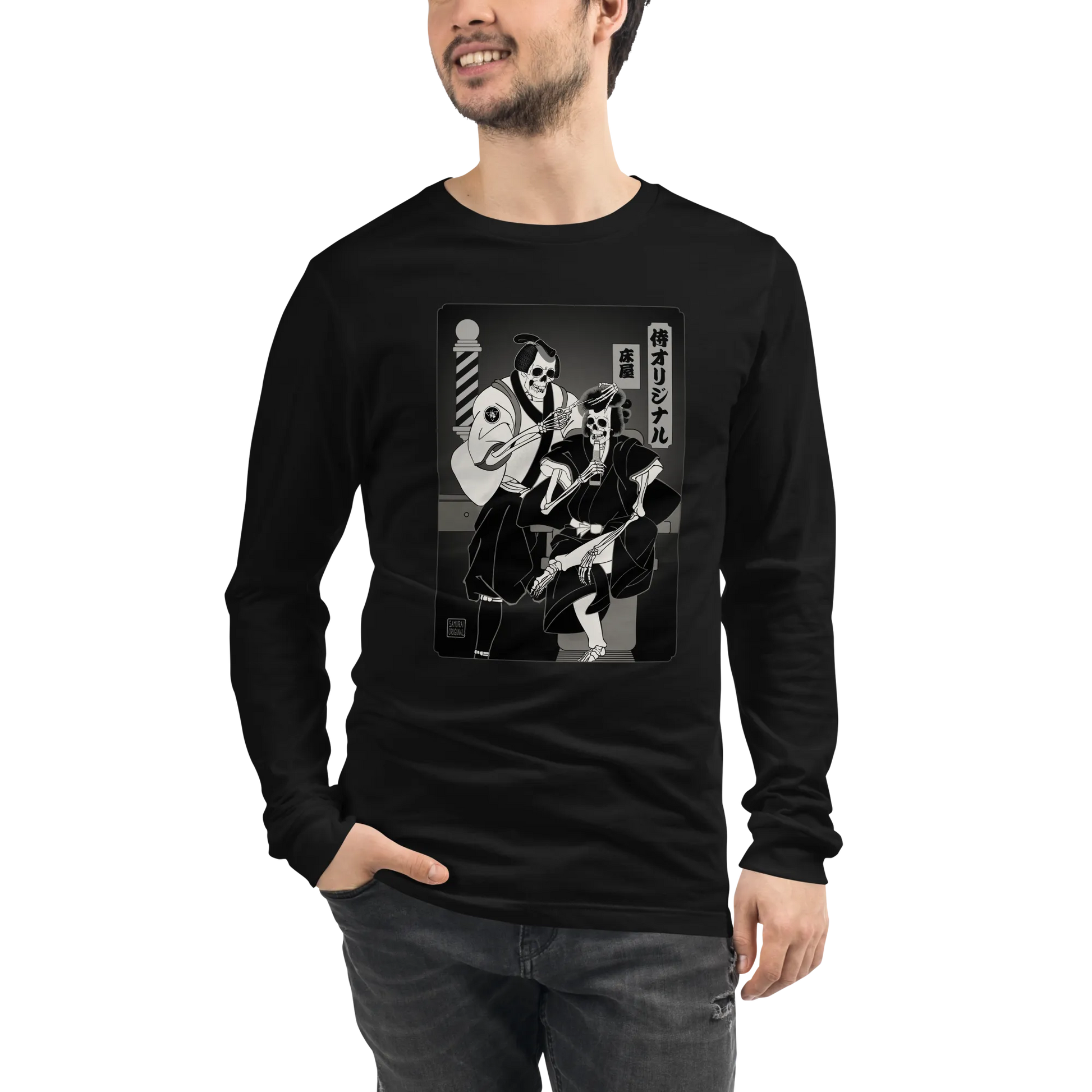 Samurai Barber Japanese Ukiyo-e Unisex Long Sleeve Tee - Samurai Original