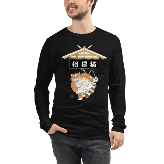 Cat Sumo Japanese Ukiyo-e Unisex Long Sleeve Tee -