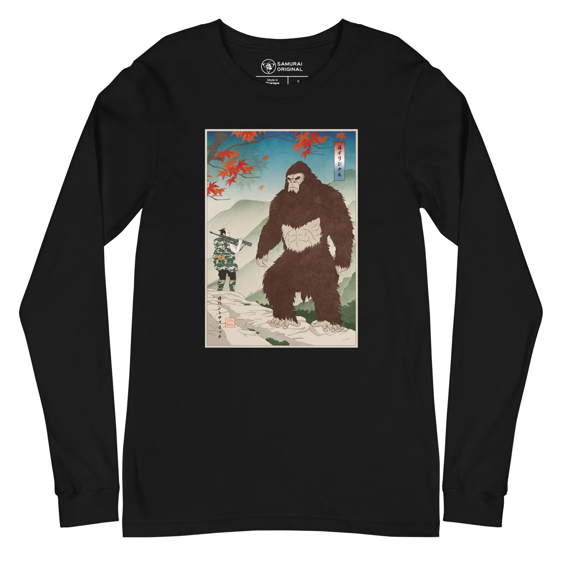 Samurai Hunts Sasquatch Japanese Ukiyo-e Unisex Long Sleeve Tee - Black / S