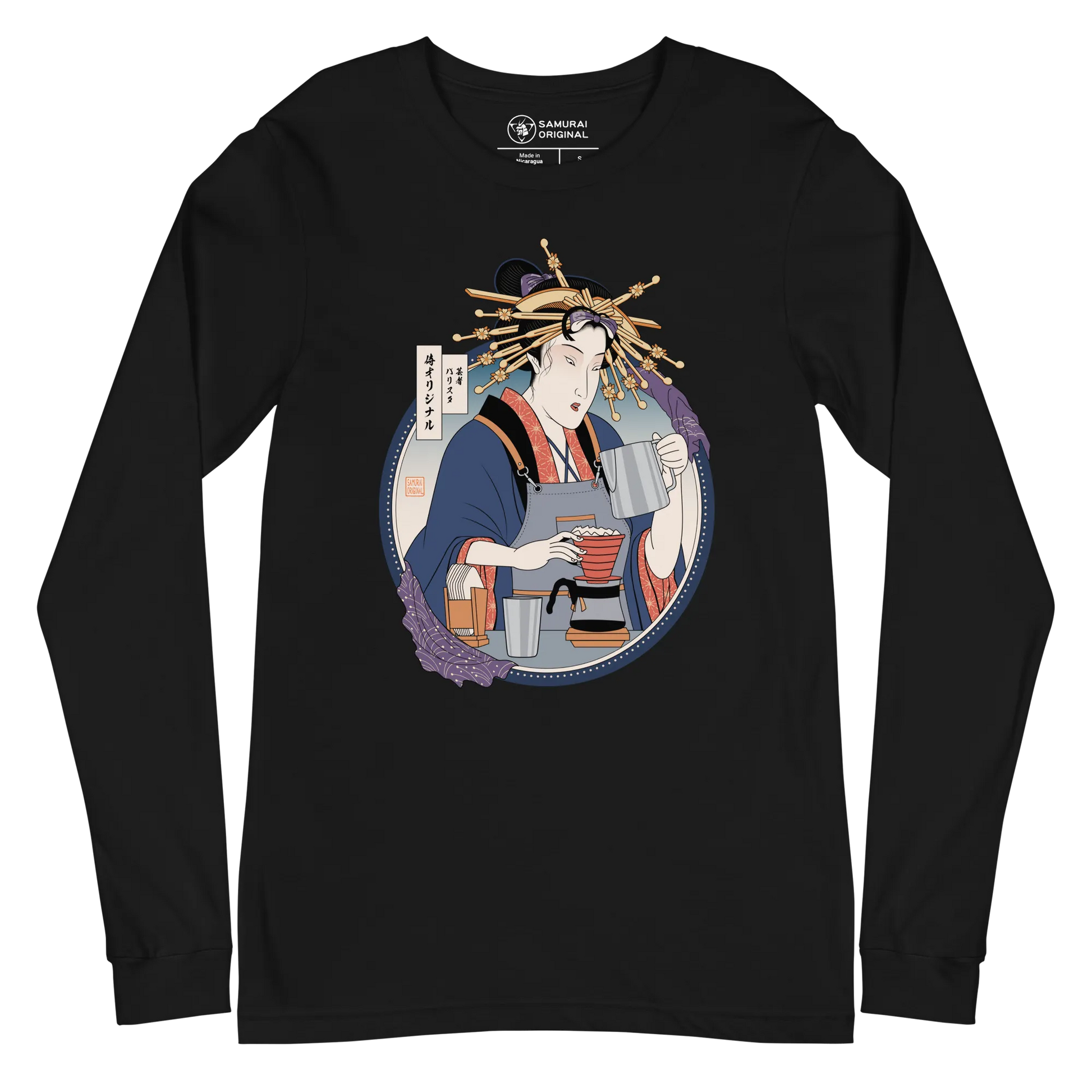 Geisha Barista Ukiyo-e Unisex Long Sleeve Tee - Black / S