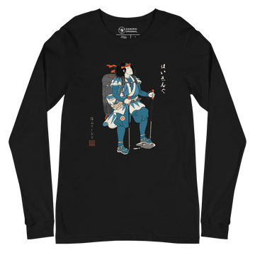 Samurai Hiking Japanese Ukiyo-e Unisex Long Sleeve Tee - Black / S