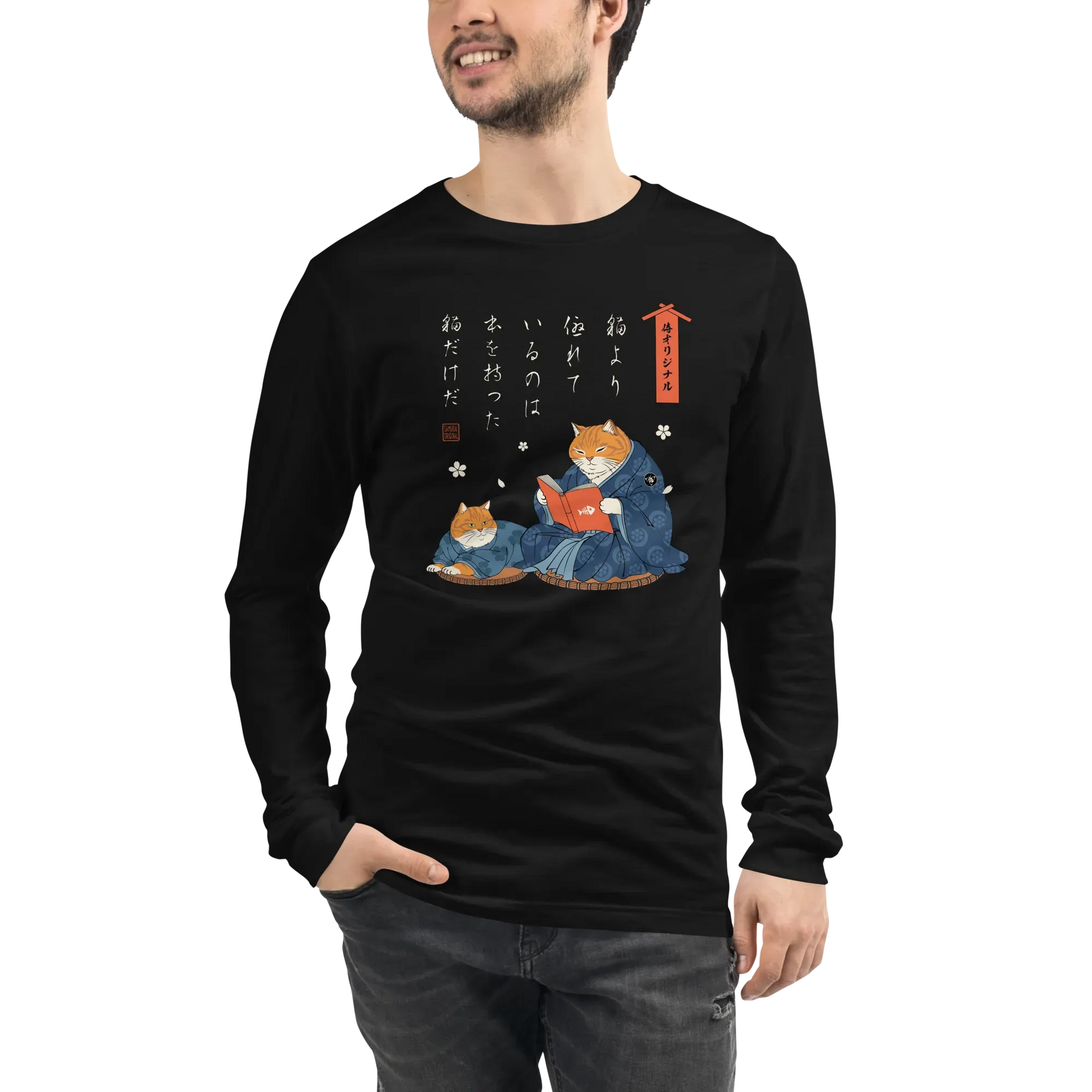 Cat Reading Books Japanese Ukiyo-e Unisex Long Sleeve Tee 2 -