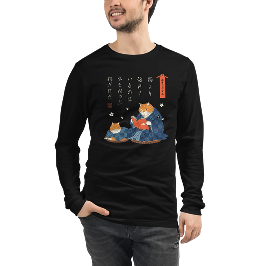 Cat Reading Books Japanese Ukiyo-e Unisex Long Sleeve Tee 2 -