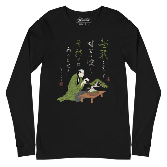 Samurai and Bonsai Japanese Ukiyo-e Unisex Long Sleeve Tee 3 - Samurai Original