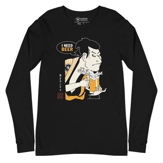 Samurai and Beer I Need Beer Japanese Ukiyo-e Unisex Long Sleeve Tee - Samurai Original