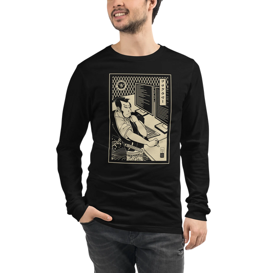 Samurai Programmer Computer Science Ukiyo-e Unisex Long Sleeve Tee