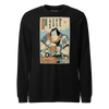 Samurai Save Water Drink Beer Ukiyo-e Funny Saying Unisex Long Sleeve Tee