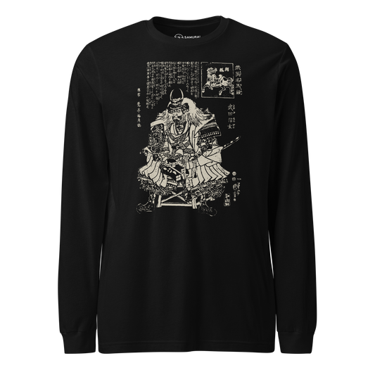 Takeda Shingen Daimyo Ukiyo-e Unisex Long Sleeve Tee