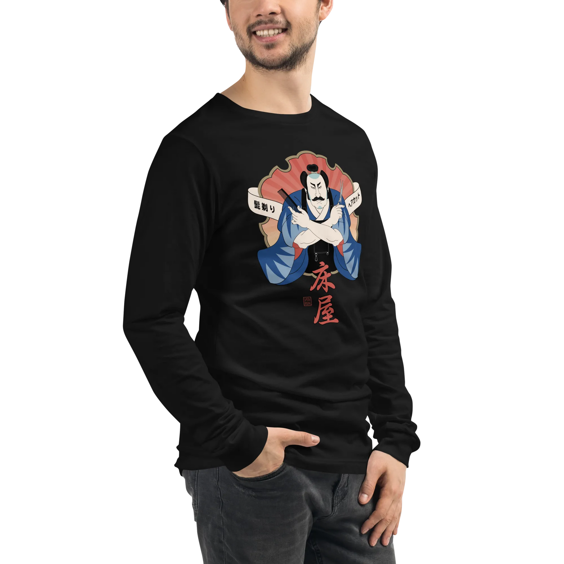 Samurai Barber Japanese Ukiyo-e Unisex Long Sleeve Tee - Samurai Original