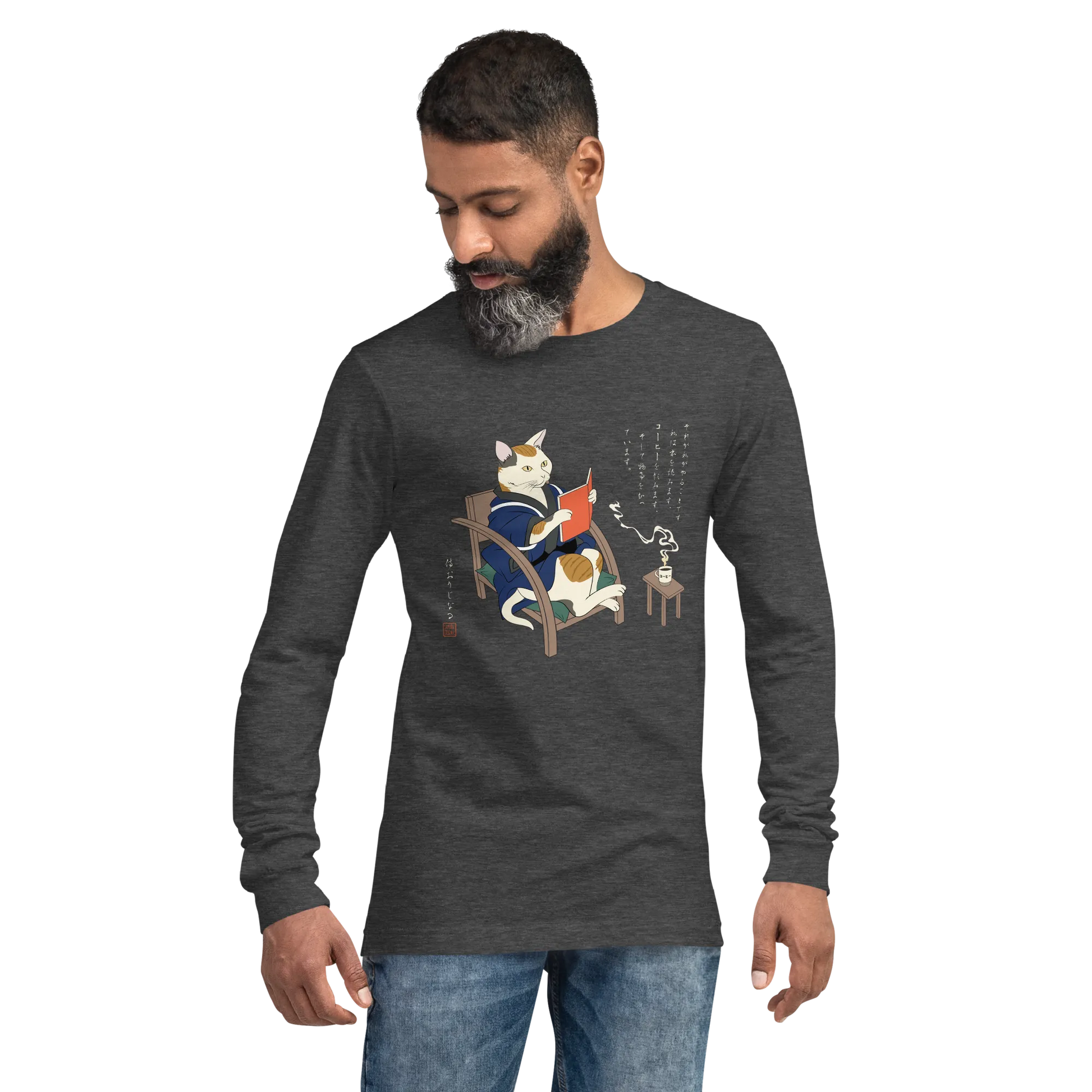 Cat Reading Book Japanese Ukiyo-e Unisex Long Sleeve Tee -