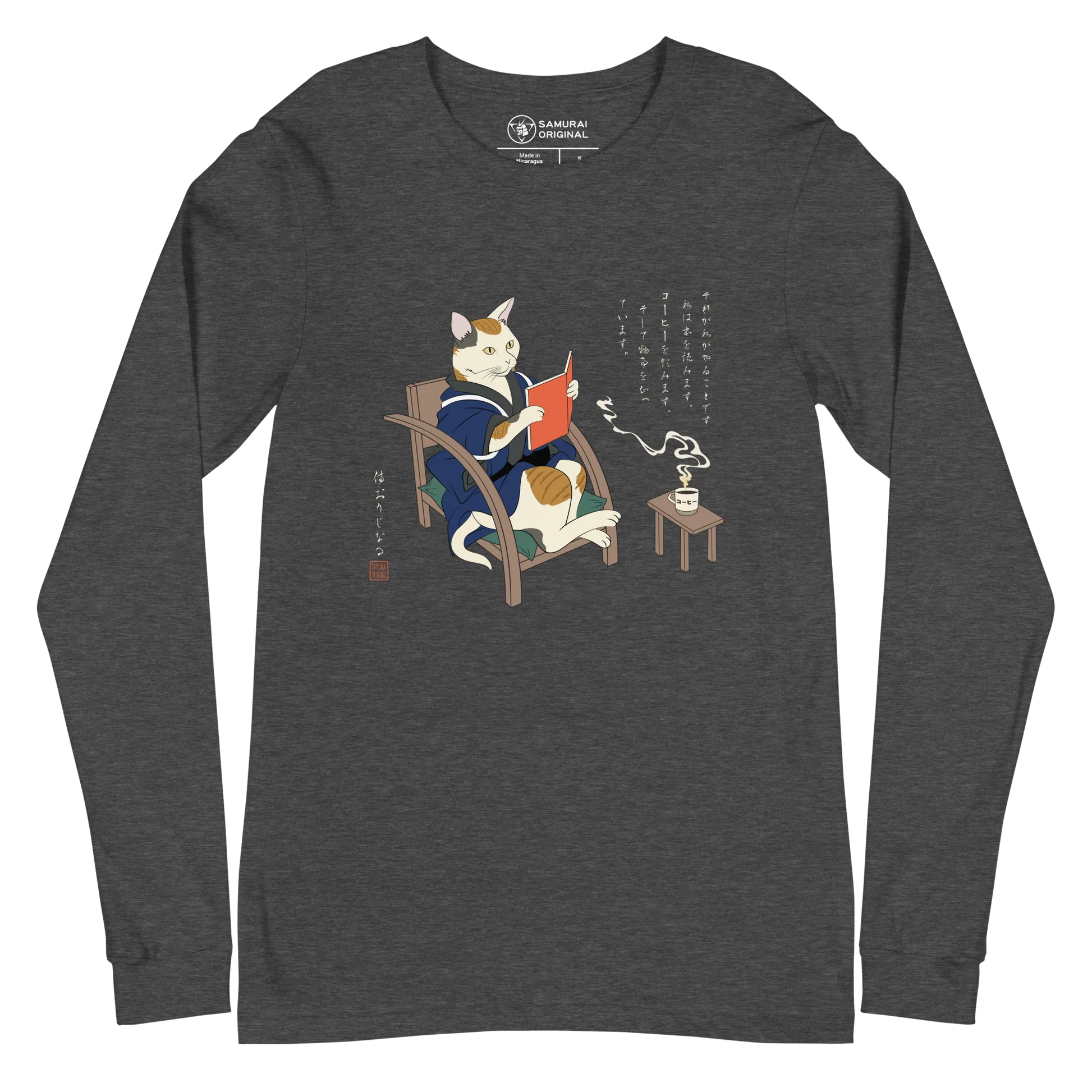 Cat Reading Book Japanese Ukiyo-e Unisex Long Sleeve Tee - Dark Grey Heather / S