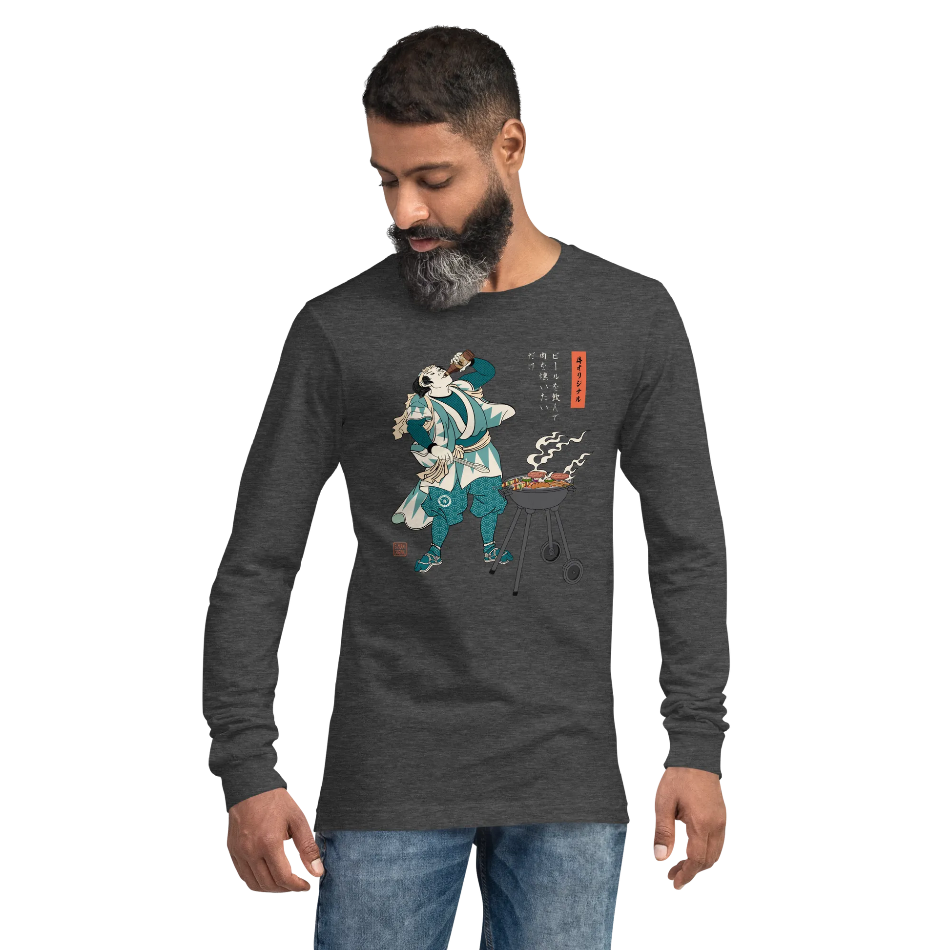 Samurai Beer and BBQ Japanese Ukiyo-e Unisex Long Sleeve Tee -