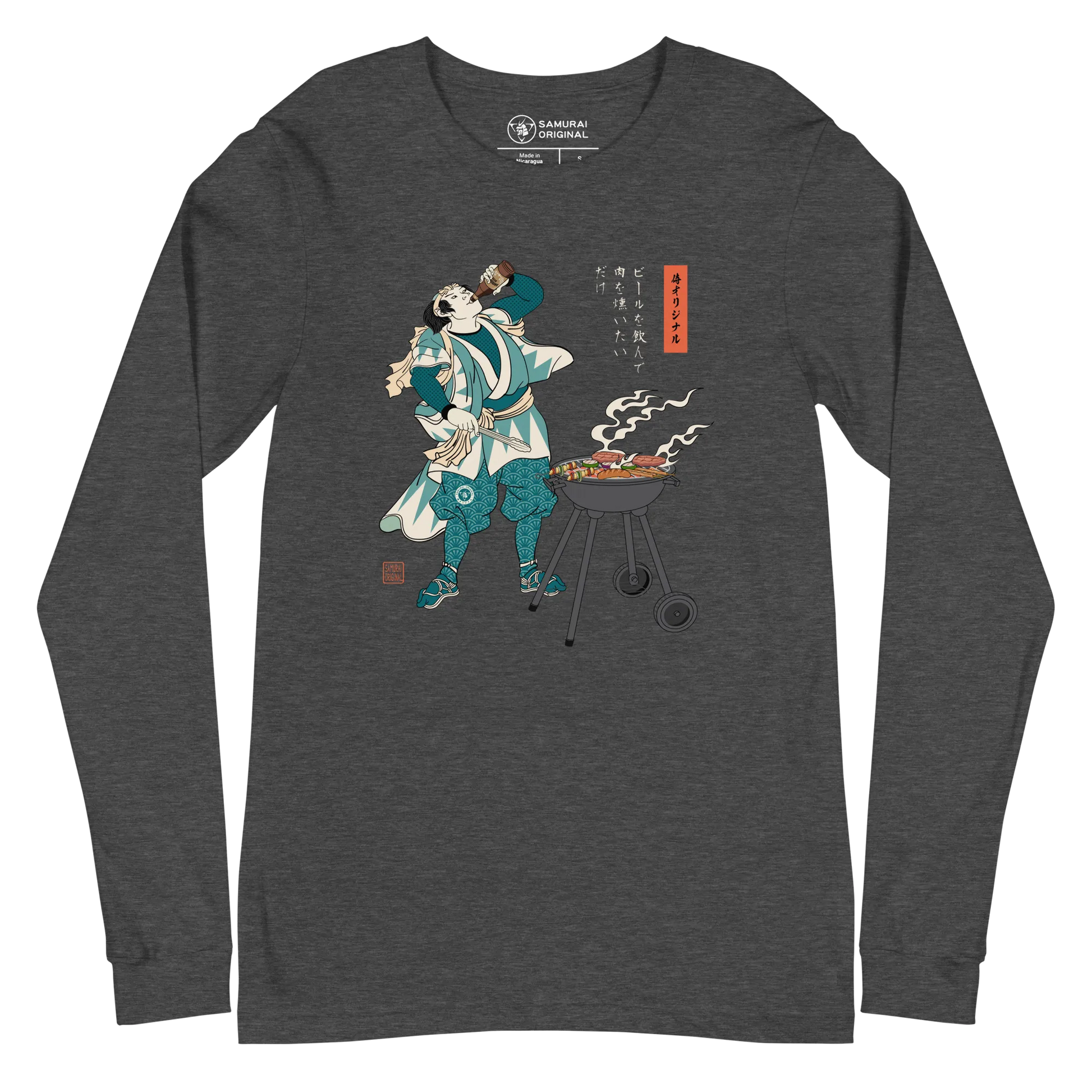 Samurai Beer and BBQ Japanese Ukiyo-e Unisex Long Sleeve Tee - Dark Grey Heather / S