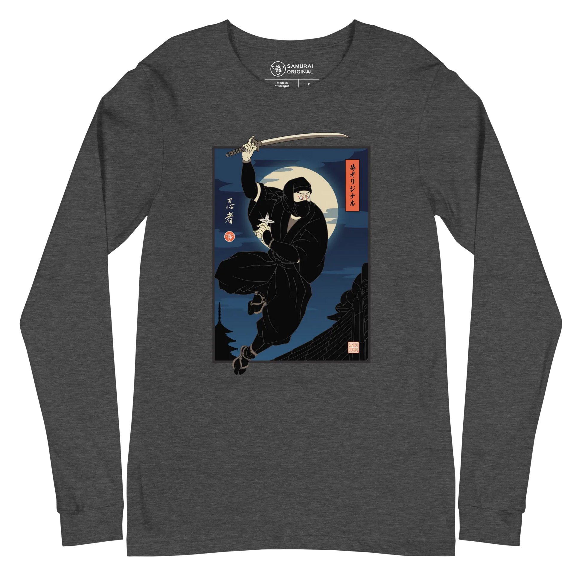 Ninja Japanese Ukiyo-e Unisex Long Sleeve Tee - Samurai Original