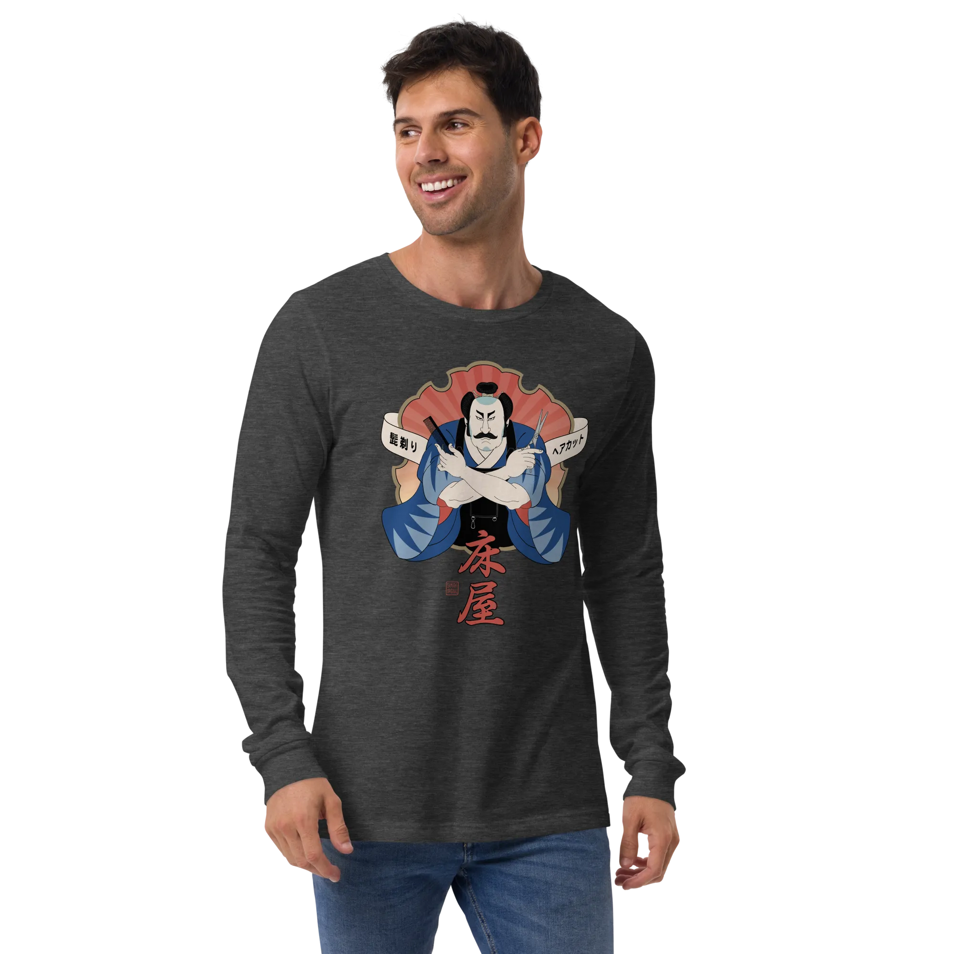 Samurai Barber Japanese Ukiyo-e Unisex Long Sleeve Tee - Samurai Original