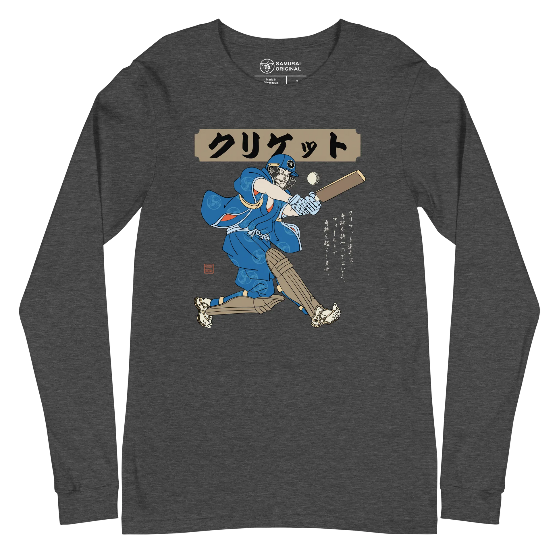 Samurai Cricket Japanese Ukiyo-e Unisex Long Sleeve Tee - Samurai Original